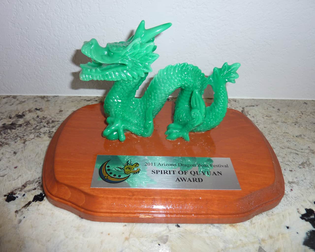 spirit-of-qu-yuan-award